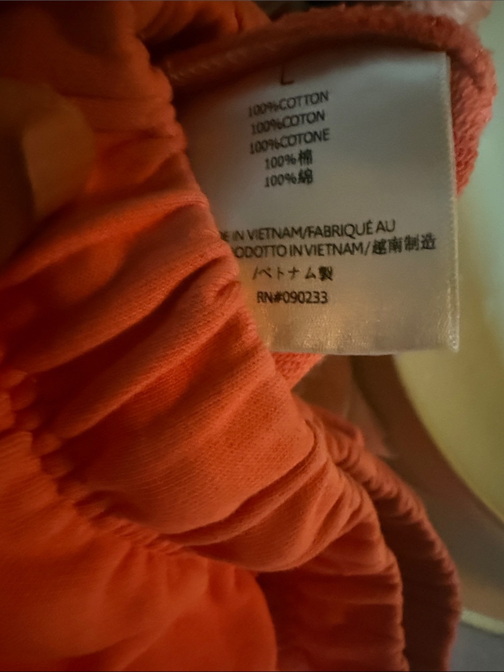 Fear of God Essentials Orange Sweatshorts - Picture 4 of 4